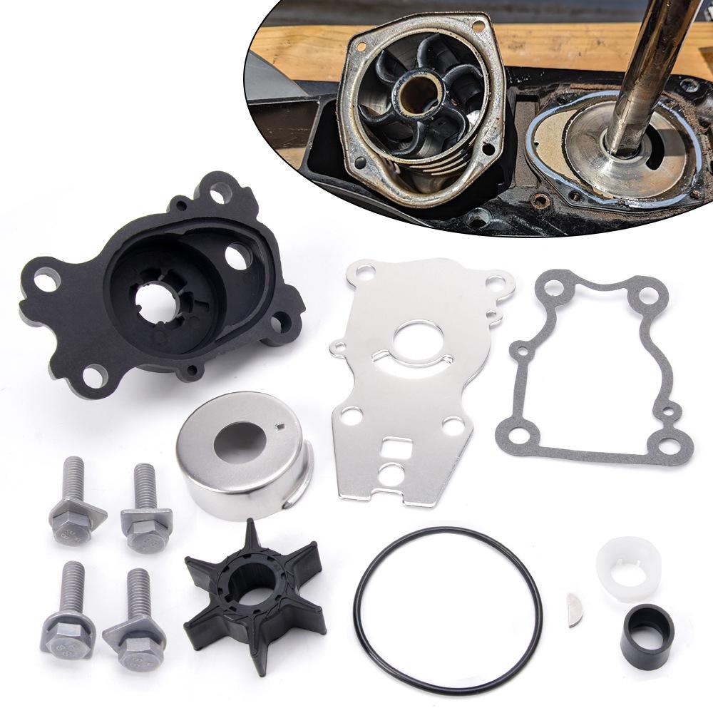 Ремонтный комплект крыльчатки водяного насоса для лодочного мотора Yamaha 66T-W0078-01-00