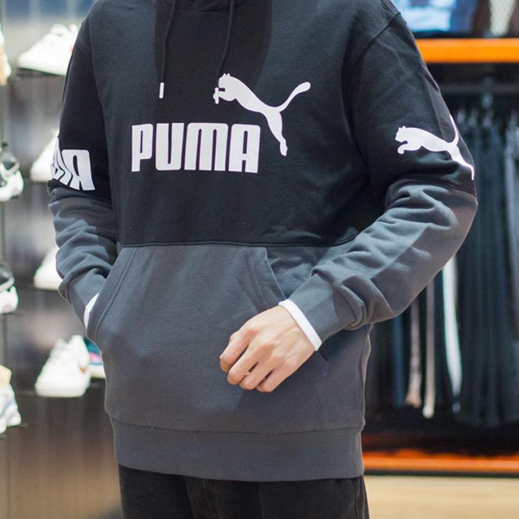 Puma Color Block Logo Print Hooded Sweatshirt Men Sweatshirt Black Gray 676667-01