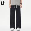 Izzue It Men's Loose Straight-Leg Workwear Casual Pants