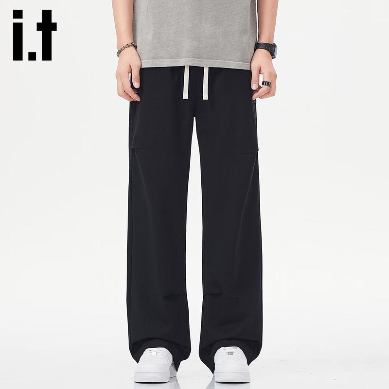 Izzue It Men's Loose Straight-Leg Workwear Casual Pants