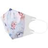 3-layer Non-woven 3D Mask for Children 7 Pieces Disney Frozen 23 MSKS3N-A