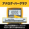 Fluke Digital Multimeter True RMS High Precision Voltage Current Resistance Tester Model 177