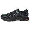 Orketro 2.0 Low Core Black - GZ9416