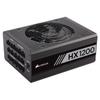 Corsair HX1200 1200W PC Power Supply Series Recommended Power Supply PS677 [80PLUS PLATINUM] RTX4090/4080 CP-9020140-JP