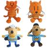 Detective Dog Adventure Series Dog Man Animation Plush Toy Children'S Cute Doll