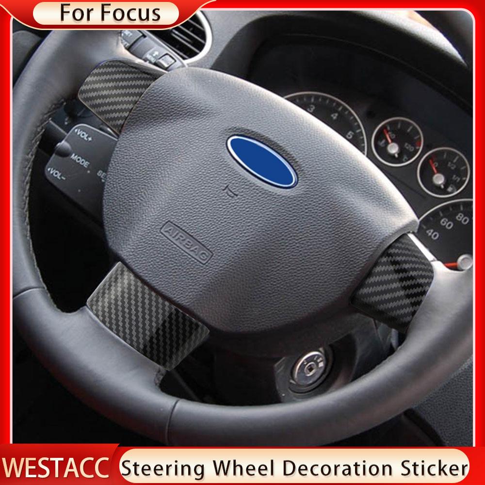 3 шт., углеродное волокно, накладка на панель рулевого колеса автомобиля, декоративная наклейка для Ford Focus 2 MK 2 2005-2011