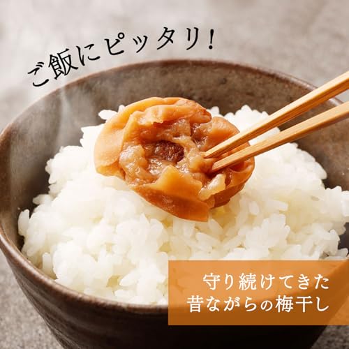 Shibita Shoten Kishu Nanko Ume Salt Content 7 400g Honey Crushed Small Size Imperfect Umeboshi Heat Stroke Prevention