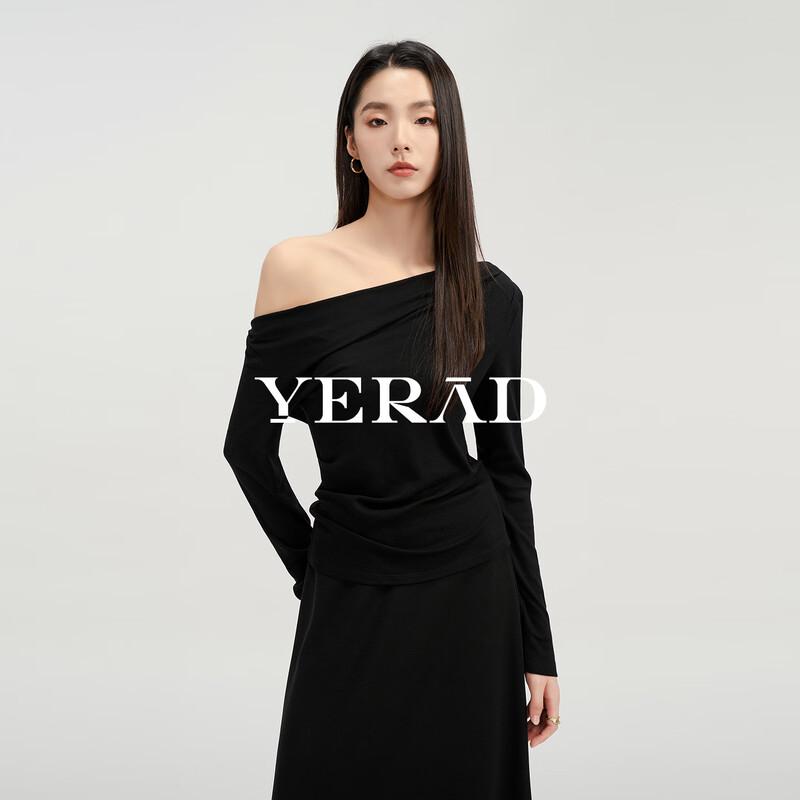 Универсальный вязаный топ YERAD из лиоцелла и шерсти