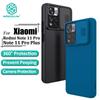 NILLKIN Чехол CamShield для Xiaomi Redmi Note 11 Pro Plus, чехол для телефона, жесткий ПК, роскошная противоударная задняя крышка с защитой конфиденциальности камеры