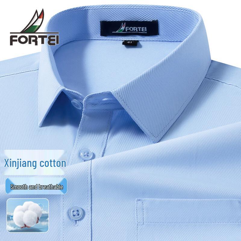 Мужская рубашка Futing с длинным рукавом в стиле business casual
