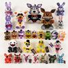 Новые плюшевые игрушки FNAF 18 см Бонни Медведь Фокси Милые Мультяшные Набивные Куклы Пять Ночей с Фредди Фредди Игры Подарок для Детей