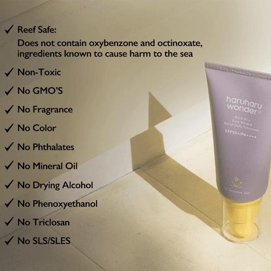 HARUHARU WONDER Солнцезащитный крем для ежедневного использования Black Rice Pure Mineral Relief SPF 50+ PA++++ 50 мл