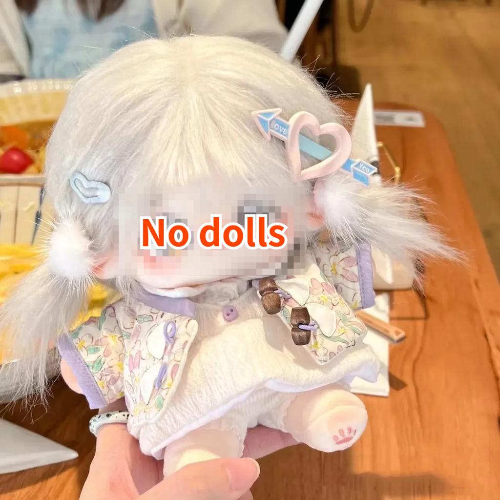 20Cm Cotton Doll Clothes Shark Hoodies Cartoon Animal Coat Stuffed Dolls Lovely Outfit Changing Dressing Game Playing House Gift