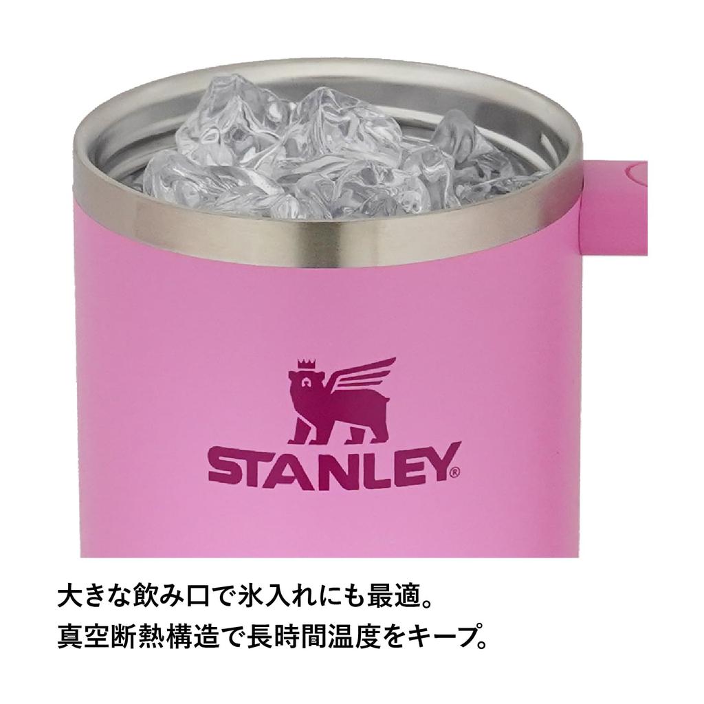 STANLEY вакуумный гаситель пионовидный розовый холодный удерживающий прочный соломенный бутылка для воды летний уличный можно мыть в посудомоечной машине гарантия японский H2.0 0.88L (неподдельный