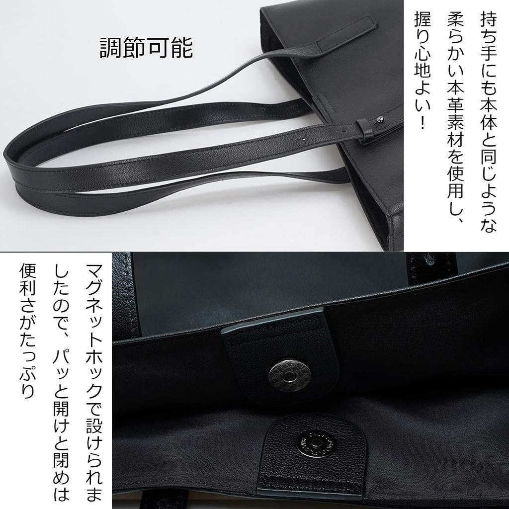 Miyabi Leather Tote Business Large Genuine For Commuting To Work or Waterproof [Masa Kawa] Bag, Men's, Women's, Tote, Capacity, A4, B4, Leather,