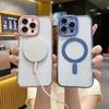 The Electroplated Transparent Macron Magnetic Case Is Suitable for Apple 16promax Phone Cases and IPhone15 Lens Film Soft Cases