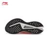 Li-Ning Мужские беговые кроссовки Chi Tu 9 PRO