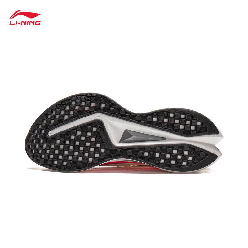 Li-Ning Мужские беговые кроссовки Chi Tu 9 PRO