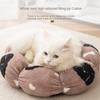 Новое гнездо для кошек, мягкое круглое гнездо для цветов, зимнее, дышащее, приятное для кожи, с высоким отскоком, теплое, плюшевое, для кошек и собак, нескользящее, универсальное гнездо