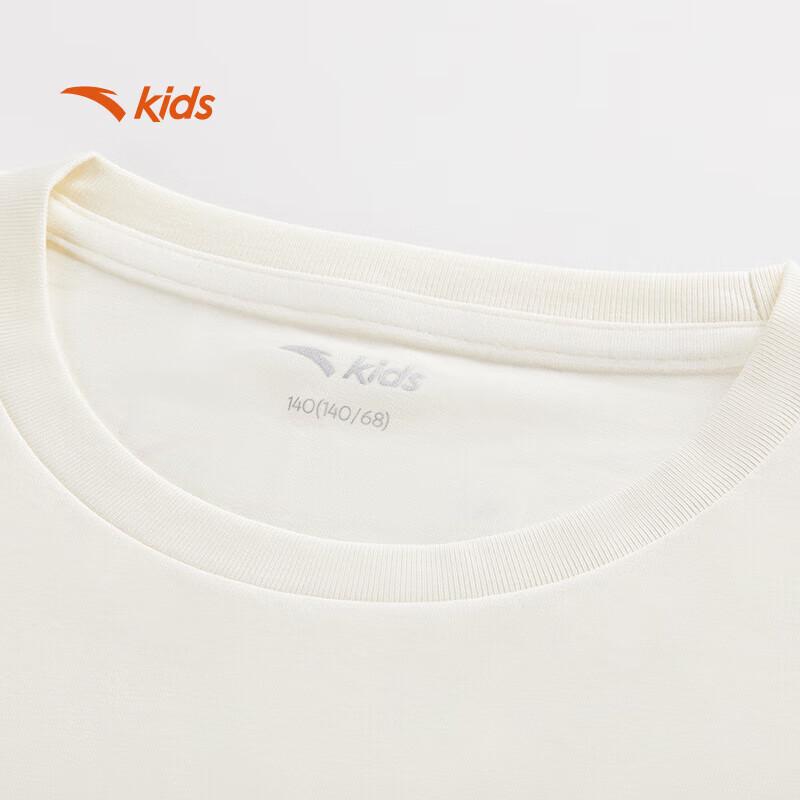 Anta Kids Boys' Breathable Knit Short Sleeve T-Shirt