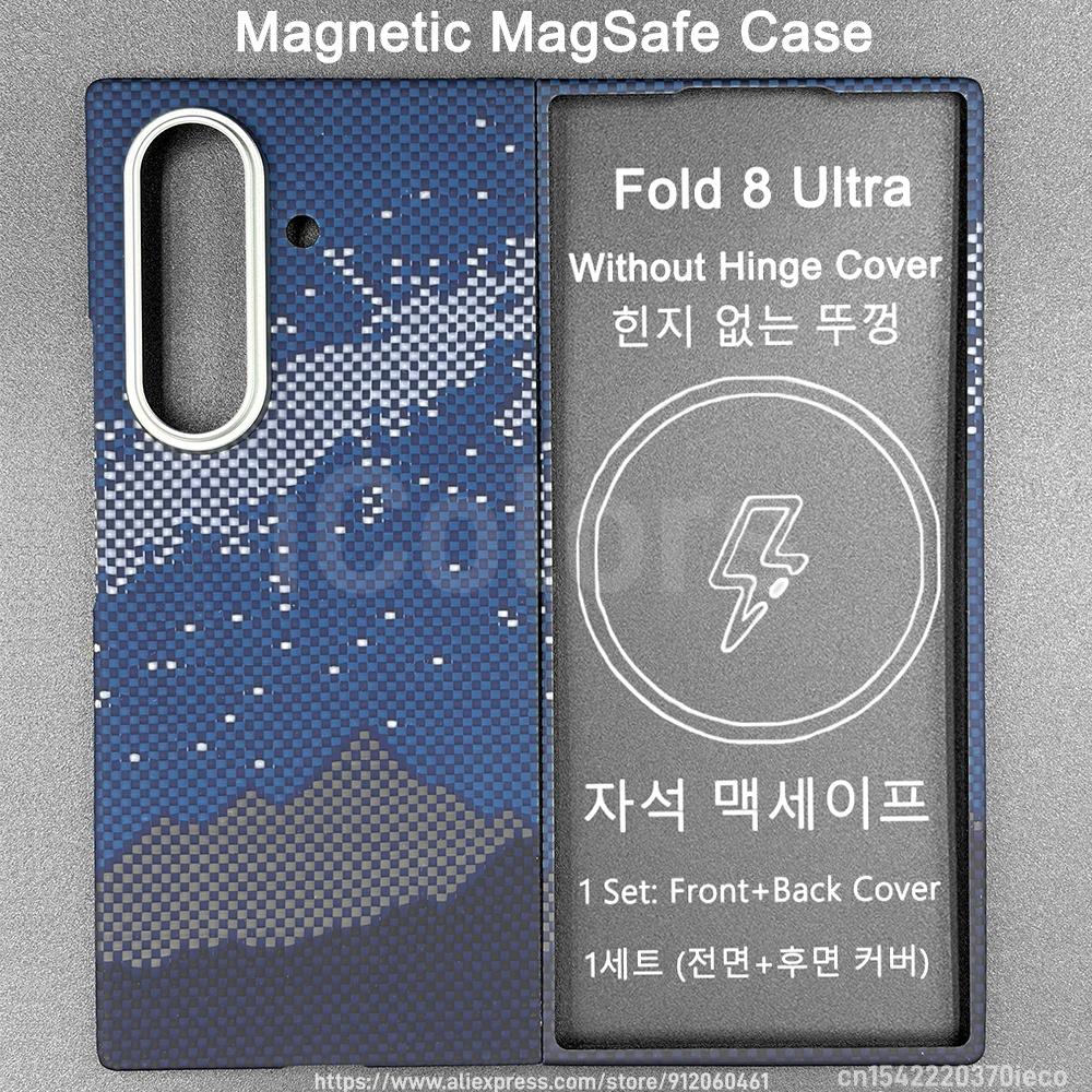 For Samsung Galaxy Fold 8 Ultra Magnetic Case Aramid Carbon Fiber Hinge Case Front Cover With Magsafe Ultra Thin Lightweight