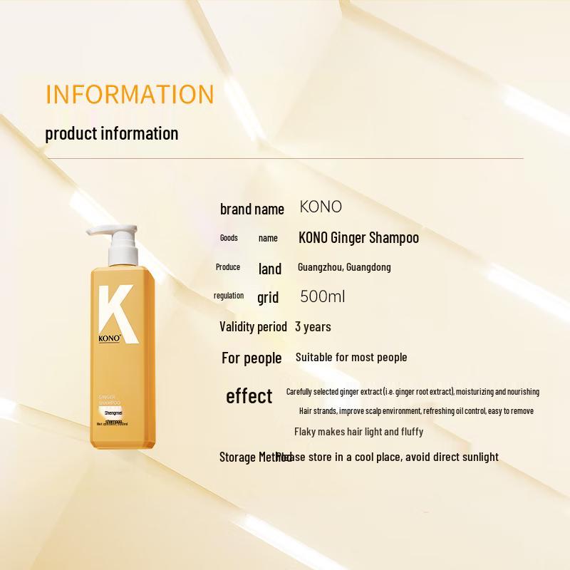 KONO Anti-Hair Loss Ginger Shampoo 500ml