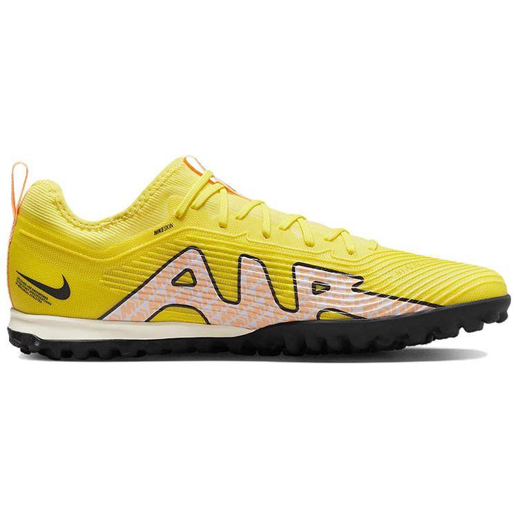 Nike Zoom Mercurial Vapor 15 Pro TF Lucent Pack Мужские кроссовки Yellow Yellow-Strike Doll DJ5605-780