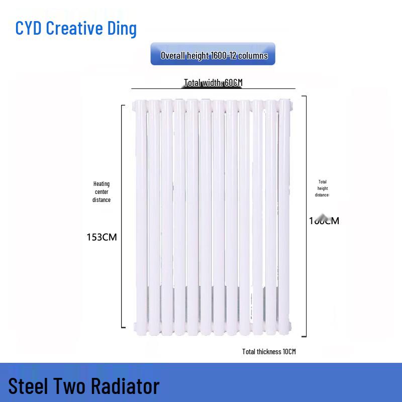 Chuang Yi Ding Industrial 5025 Steel Radiator