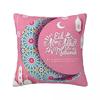 Eid Mubarak Pillowcase Polyester Cushion Comfort Throw Pillow Sofa Decorative Cushions Used for Home Bedroom Living Room