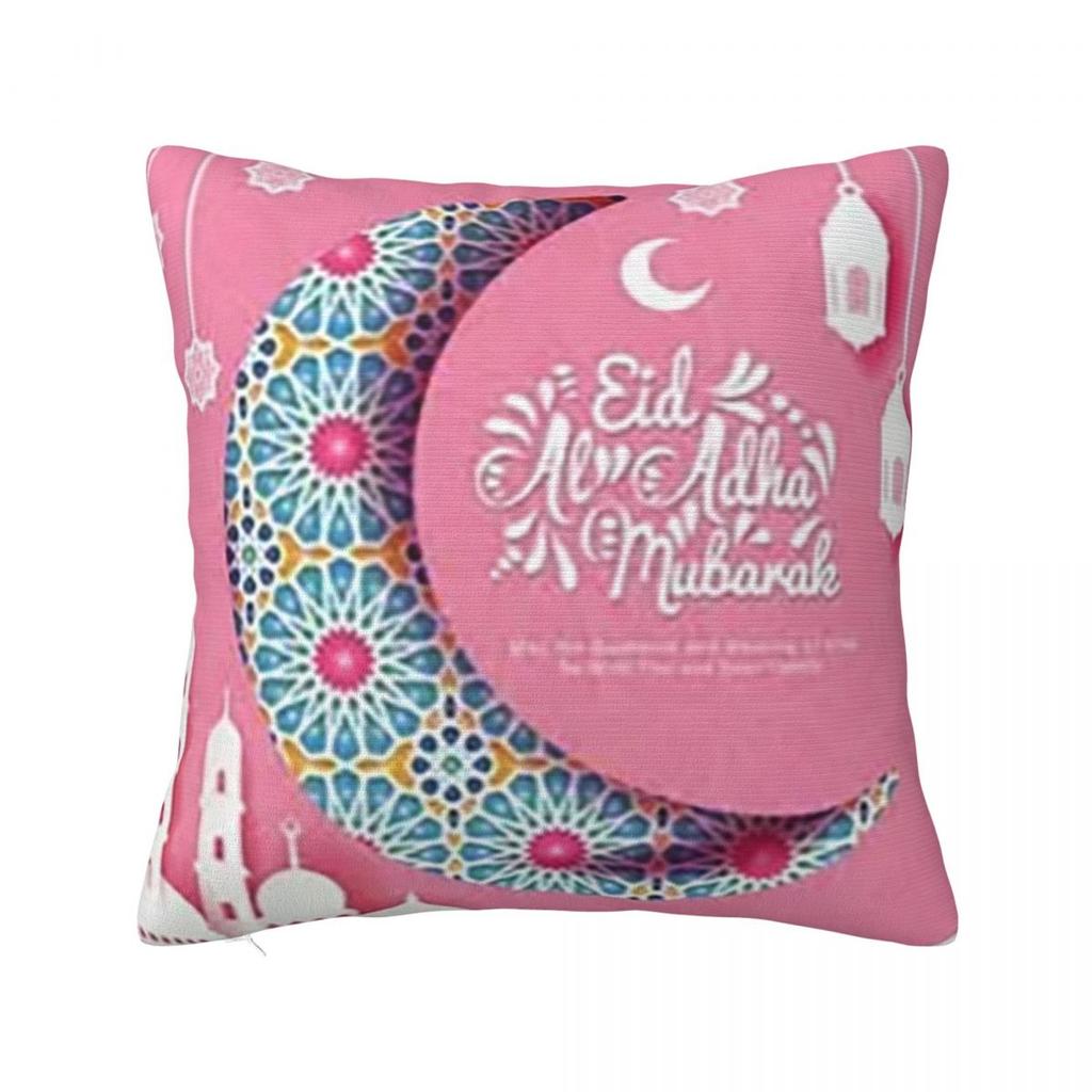 Eid Mubarak Pillowcase Polyester Cushion Comfort Throw Pillow Sofa Decorative Cushions Used for Home Bedroom Living Room