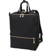1301BKGD Rucksack Gold [Manhattan Passage] (Black