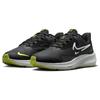 Nike Кроссовки Air Zoom Pegasus 39 Shield 'Black Dark Smoke Grey' DO7625-002