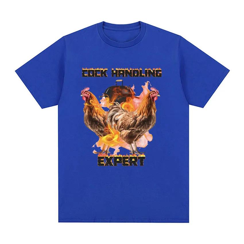 Funny Professional Cock Handling Expert Meme T Shirt High Quality Short Sleeve T-Shirts Casual Cotton Oversized Tshirt Unisex