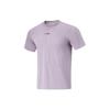 Fitness Series Letter Print Moisture-Wicking Quick-Dry Crew Neck Short Sleeve T-Shirt Men Tops Purple ATSU425-11