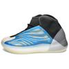 Кроссовки Yeezy Quantum 'Frozen Blue' GZ8872