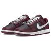 Nike Низкие кроссовки Dunk "Dark Beetroot" для мужчин красного и черного цвета DJ6188-600