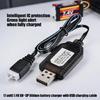 Зарядный шнур для аккумулятора 7,4 В с разъемом USB-A и 3-контактным разъемом для аккумулятора, Черный кабель 55 см для резервного аккумулятора, ежедневной зарядки и хранения