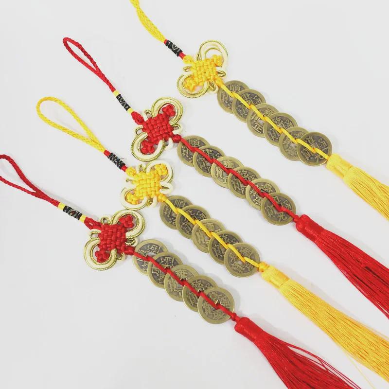 Emperors' Coins Pendant: Five or Six Copper Coin Gourd Pendants, Ideal As Gifts