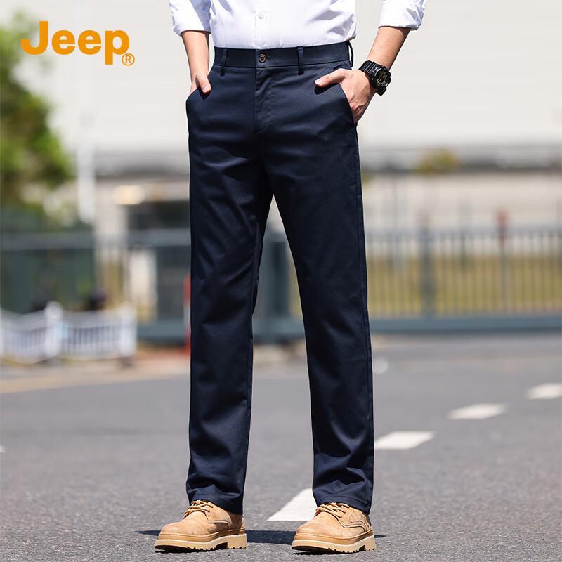 Jeep Men's Tencel Lyocell Blend Casual Straight Leg Pants