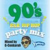 Mix CD GCONKARAH FOR GUIDING STAR  90s RB Hip Hop Party Mix GSCD20011 Guiding Star In 2020 Japan Japanese Club Dance
