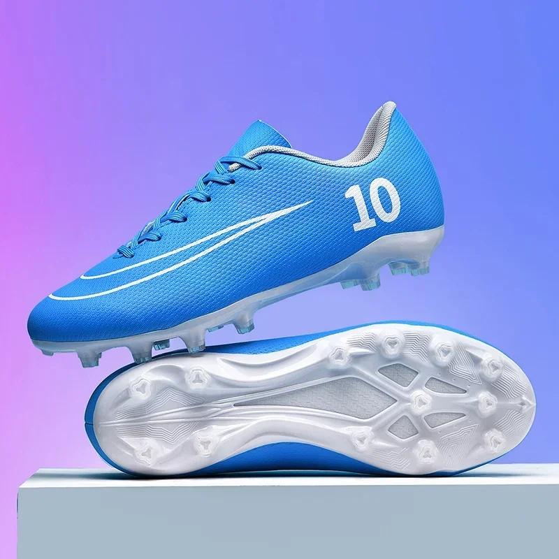 Мужские взрослые сверхлегкие футбольные бутсы Детские бутсы для тренировок TF/FG Уличная спортивная обувь Футзал Профессиональные Высококачественные Матчевые