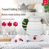 Compact Folding Electric Travel Kettle with Silicone Body & Auto Shut-off – Ideal Gift for Students