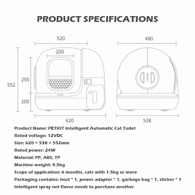 Cat little box Petkit MAX-2 Intelligent self-cleaning automatic cat box with application international version Pura Latest Model