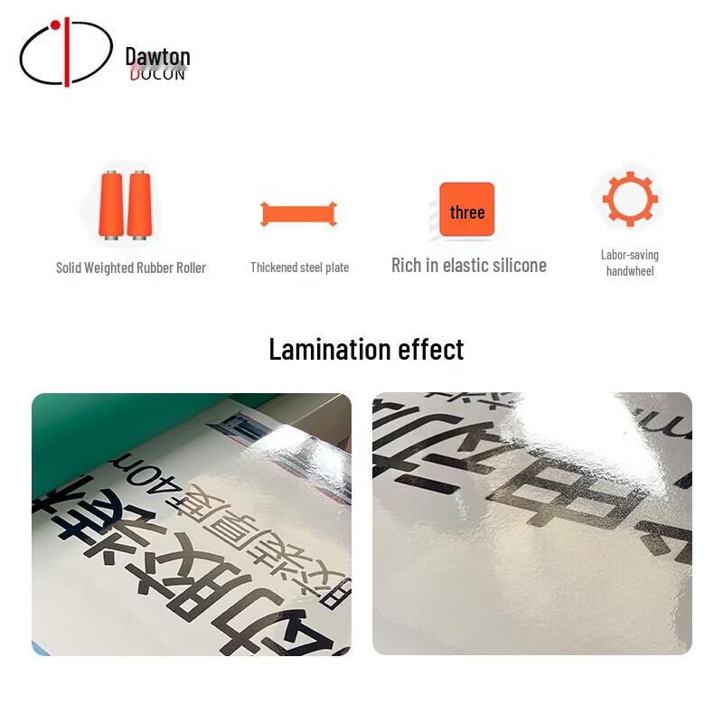 DOCON DC-1300HD Electric Manual Cold Laminating Machine