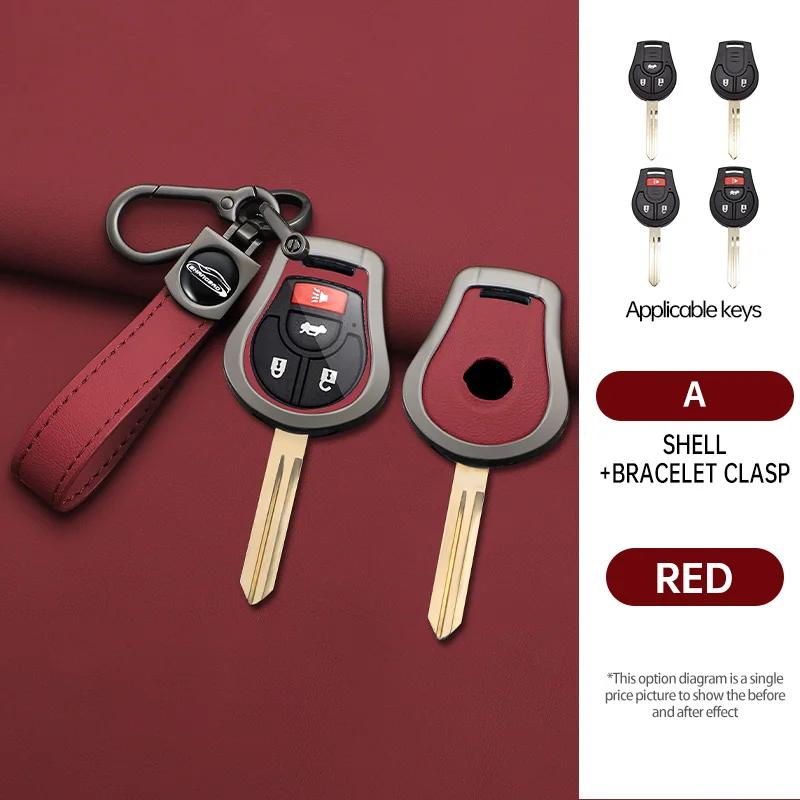 Чехол-брелок из цинкового сплава для автомобильного ключа Nissan March Tiida Altima Armada Cube Juke Maxima Pathfinder Rogue Sentra Versa 2 3 4 кнопки