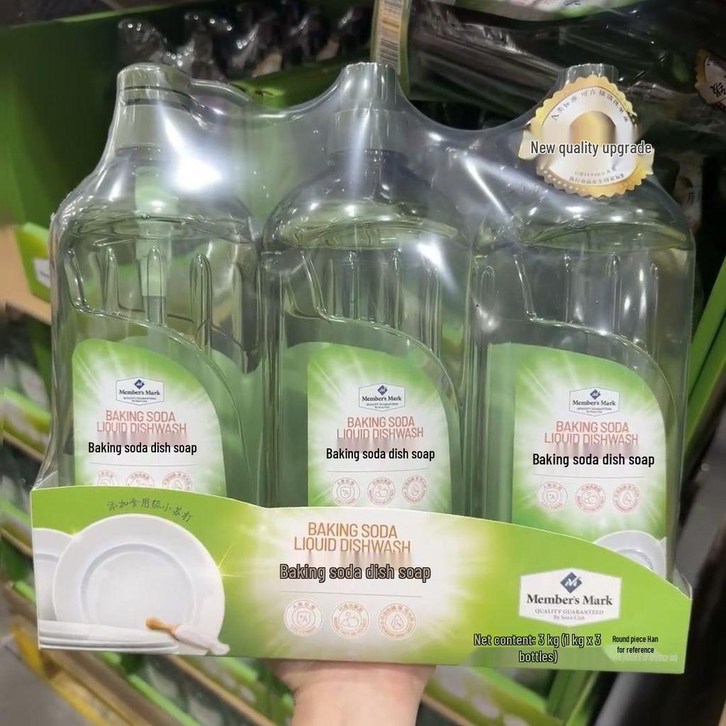 Сода для выпечки от Sam's Club, средство для мытья посуды и безопасное средство для мытья фруктов и овощей - Нежно для рук