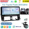 12,3-дюймовый сенсорный экран беспроводной Carplay для Toyota Prado 2010-2013 GPS-навигация Bluetooth 4G