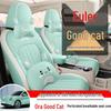 2022 ORA Good Cat Cartoon Car Seat Cover: Full Coverage, One-Piece Design