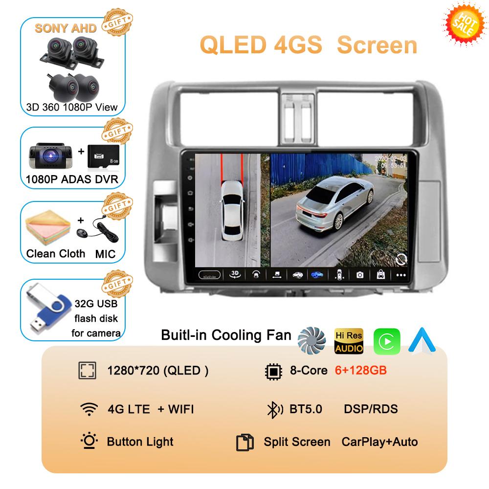 Для Toyota Land Cruiser Prado 150 2009-2013 Android 14 Carplay Автомобильное радио Мультимедиа Видеоплеер Навигация Стерео Головное Устройство DSP