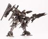 Kotobukiya Armored Core Rayleonard 03-AALIYAH Supris OP Ver. Высота ок.. Пластиковая модель 180 мм в масштабе 1/72